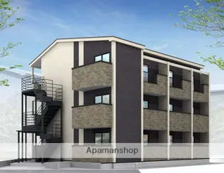 アザーレ・ディオン六会日大前【1階】の外観