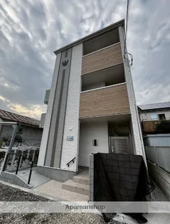 フルセイル相原の画像