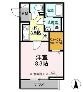 エスポワール【1階】の間取り