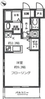 ソレアード見花山【2階】の間取り