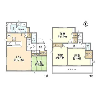 東京都町田市矢部町【一戸建】の間取り