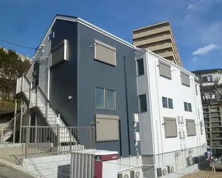 セレーノ井土ヶ谷の画像