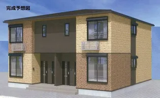 エクサージュIIの画像