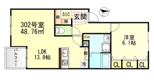 ヴィラージュ戸塚壱番館【3階】の間取り