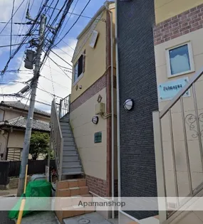 ユナイト追浜ビセンテモレーノの画像