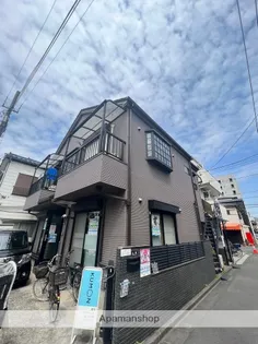 メイツ大島の画像