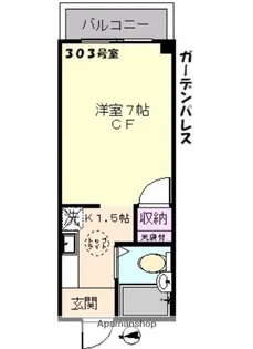 ガーデンパレス【3階】の間取り