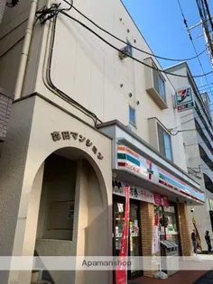 森田マンションの画像
