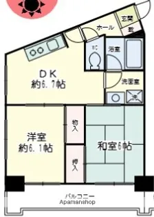 駒形エクセルⅡ【3階】の間取り