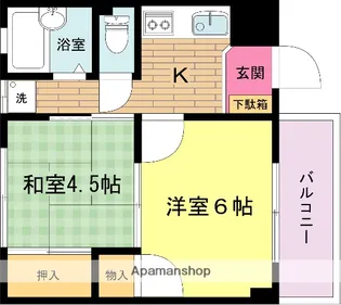 パークハイム幸【2階】の間取り