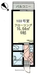 モンステラみのわ【1階】の間取り