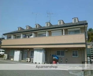 アムコの画像