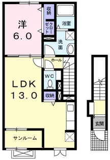 マリソル【2階】の間取り