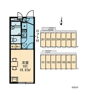 レオパレスエポカ3【2階】の間取り