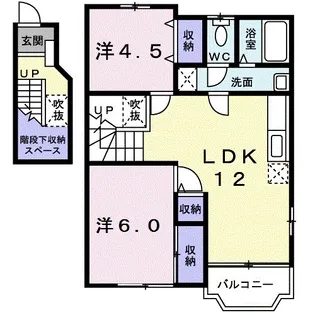 ミルキーウェイ【2階】の間取り
