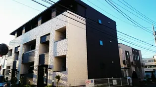 メゾン ステラの画像