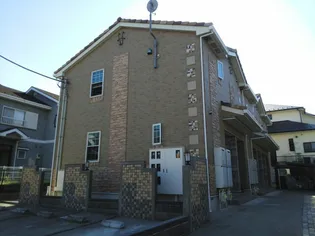 カーサ パルルの画像