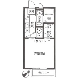 エメ・フルーヴ Ⅱ【205号室号室】の間取り