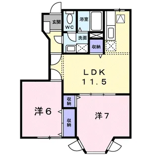 エーデル泉ヶ丘【1階】の間取り