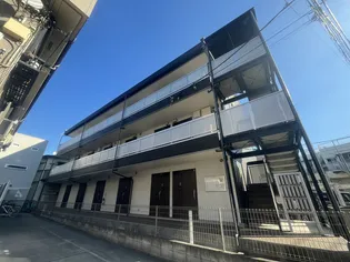 リブリ ビラ綱島の画像