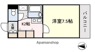 サン・ヴィラ【1階】の間取り