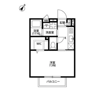 アムールST【2階】の間取り