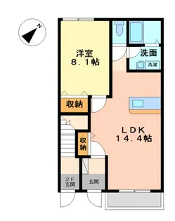 セレーノ藤澤【1階】の間取り