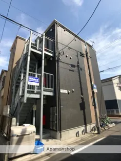 ジョイホームズの画像