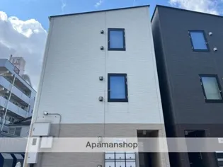 NOZOMIO生麦WESTの画像