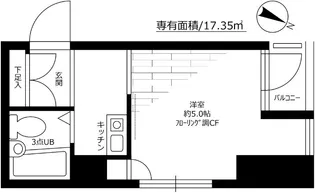ダイカンプラザ横浜シティ【2階】の間取り