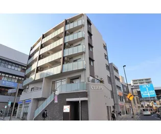 BRILLER八景の画像