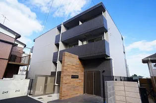 スパシエヒルズ横浜妙蓮寺【1階】の外観