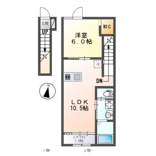 ローズ・ヴェルジュ【2階】の間取り