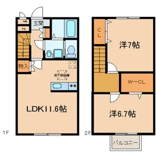 神奈川県厚木市妻田北3丁目【テラスハウス】の間取り