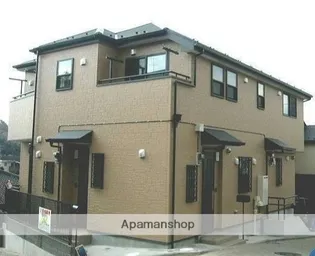 神奈川県横浜市戸塚区上倉田町【テラスハウス】の外観