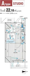 メインステージ西蒲田【5階】の間取り