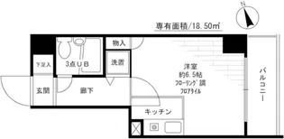 コスモ横浜保土ヶ谷【7階】の間取り