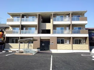 ピエ リヴェールの画像