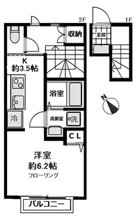 エスペラントI【2階】の間取り