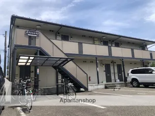 アルスノーヴァの画像