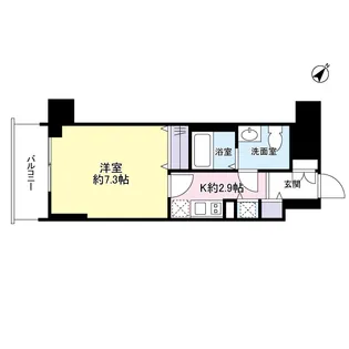 グロースメゾン新横浜【9階】の間取り
