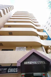 神奈川県横浜市西区平沼1丁目【マンション】の外観