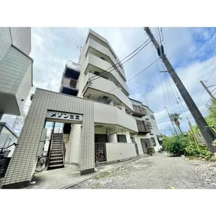 メゾン生麦の画像