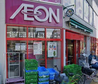 グランカーサ馬込Ⅰ【4階】の周辺