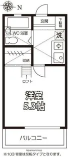 ドミール壱番館【1階】の間取り