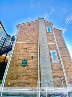 ハーミットクラブハウス三ツ境【1階】の外観