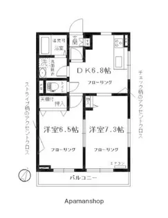 コートアダージオA棟【1階】の間取り