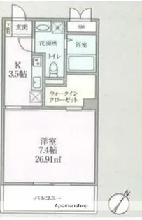 ラピス リーオ【3階】の間取り