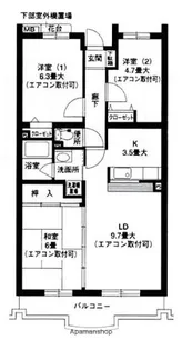 レジデンス山手台【2階】の間取り