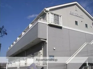 グレース大神IIの画像